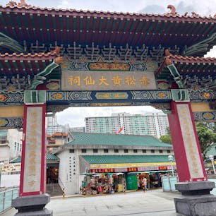 黄大仙祠
#202508 #s香港