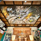 山口県
金家来（かなやご）神社
宇部護国神社の敷地内にあり、金を生み出す神様（金運アップ）として知られています。（宝くじ高額当選祈願などもしていただけるようです）