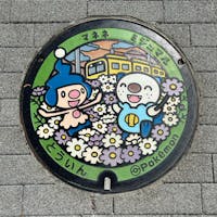 ポケふた
#202508 #s三重 #sポケふた