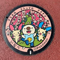 ポケふた
#202508 #s三重 #sポケふた