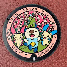 ポケふた
#202508 #s三重 #sポケふた