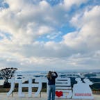 長崎
九十九島観光公園