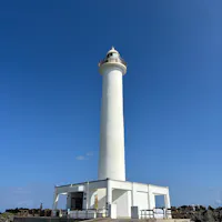 202603
沖縄　残波岬

99段の階段登りました