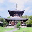 和歌山の根来寺の大塔。現存する多宝塔の中で最大らしい。多宝塔は高野山で初めて建立された日本独自の建築らしいです。

当時全国の密教系寺院に小型の多宝塔が沢山建てられたそう。

力強くて、柔和な印象だなぁ。