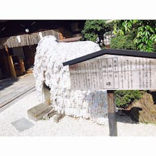 安井金比羅宮🇯🇵2018