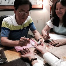 台湾：台北

占いストリート🔮
ちゃんと日本語に通訳してくれます😊
結構当たる🙆‍♀️
本当は1人3000円ぐらいだけど、3人でやるっからまけてって言ったら半額にしてくれた💜