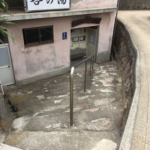 鉄輪温泉