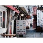 📍韓国.チャンドックン
この路地の奥にあるお店で、サムギョプサル食べたんです🐖