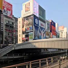 道頓堀