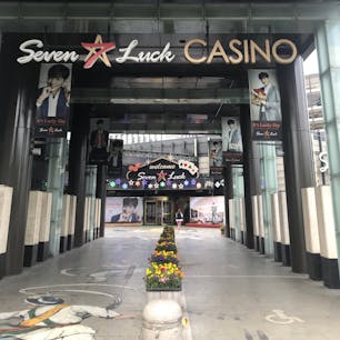 4回目の韓国旅行で初めてのカジノ♪
ヒルトンソウルのセブンラックに行きましたが、ビジナーズラックは起きませんでした…笑