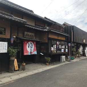 多度津 清水温泉
温泉じゃなくカフェなんです。笑