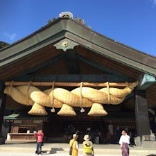 出雲大社へお礼参り