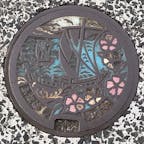 千葉県船橋市のマンホール お船 もらた( *¯ ³¯*)