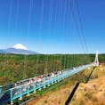 《三島スカイウォーク/静岡》
AM10:00でもこの人の多さ！
400mの日本一長い吊り橋です😊
富士山も雪が積もって、秋晴れの絶景でした。