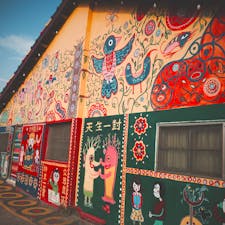 台中　虹の村
♡カラフル！かわいい！♡