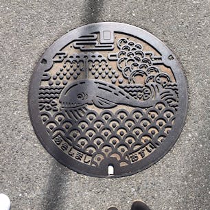 昭島市！ラッキーくじら