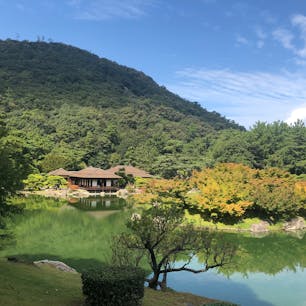栗林公園@香川県