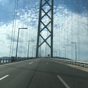 明石海峡大橋🛣
こんな大きな橋を作れるってすごいなぁ🧐😌