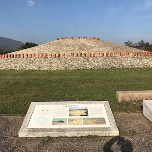 古墳に来たのは何十年ぶりかな。