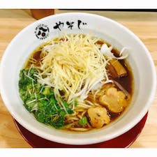 【支那そば やそじ】生姜らぁ麺（★★★★）/茨城県筑西市