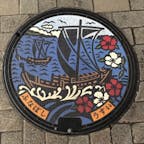 船橋〜〜！いろつき( *¯ ³¯*)