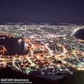 世界三大夜景であり日本三大夜景でもある函館山。右は津軽海峡、左は函館湾という特異な地形が素晴らしい夜景を作り出しています。この夜景の中に「ハート」の文字を見つけられたら恋愛が成就すると言われています💕