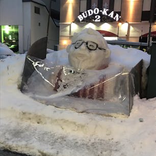 小樽のカーネルおじさん