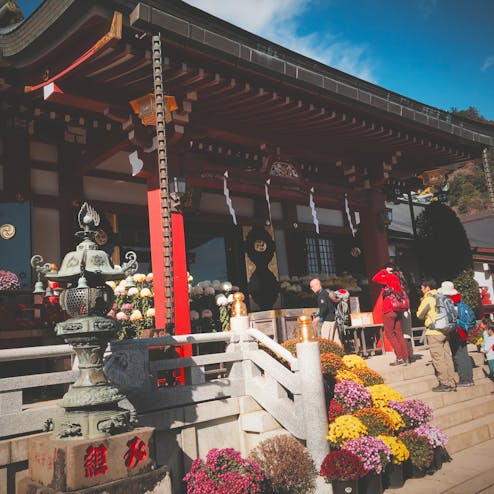 大山阿夫利神社