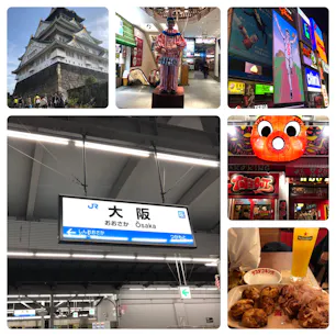 大阪一人旅

大阪城
↓
アニメイト大阪日本橋(和田雅成 カレイべ)
↓
道頓堀
↓
タコタコキング