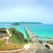 【２０１６.０８.１５】

🛫角島大橋

📍山口県下関市豊北町神田