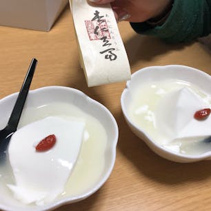愛媛県 お土産編
菓子屋 艶
杏仁豆腐とかぼちゃプリン。
これは食べる価値あります。