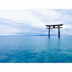 白髭神社
滋賀県 湖に浮かぶ鳥居