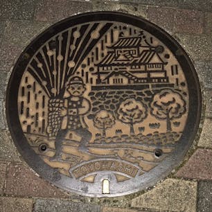 豊橋のマンホールをふたたびもらた( *¯ ³¯*)手筒花火