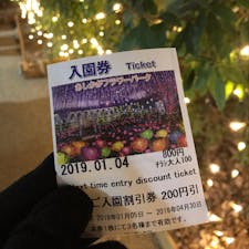 足利フラワーパーク