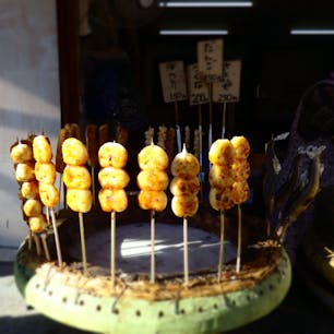 福島県矢祭市
みそだんご