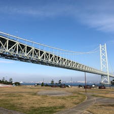 明石大橋
道の駅あわじからの景観