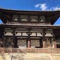世界遺産にも認定された法隆寺です♡
聖徳太子と推古天皇が607年に建立された歴史ある建物です^^
奈良にお越しの際は是非♡

#奈良県 #法隆寺 #歴史的建造物 #世界遺産