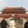 北京 天安門広場
春節を前に中国各地から観光客が多数来北。北京からは故郷に里帰りと民族大移動なこの時期の中国。