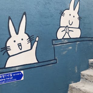 韓国🇰🇷壁アート