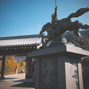 岐阜県 岐阜市 岐阜公園