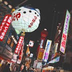 ✔️大阪📍道頓堀

初めて旅行した特別な場所！
知らないところに旅行する楽しさを知った日💭