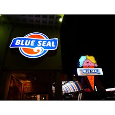 沖縄といえば〜ここでしょ！
ということで、BLUE SEAL！！
