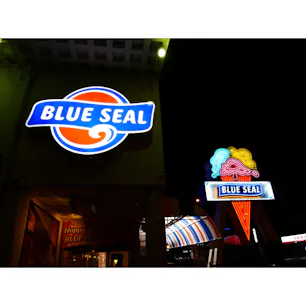 沖縄といえば〜ここでしょ！
ということで、BLUE SEAL！！