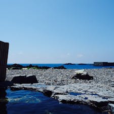 屋久島海中温泉