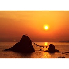 三重〜二見興玉神社〜夫婦岩〜朝焼け