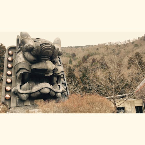 日本の鬼の交流博物館