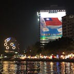 台湾 高雄の夜。愛河のゴンドラから撮影しました(o^^o) 2019.2.16