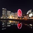 横浜の夜景

水面に反射する光も趣