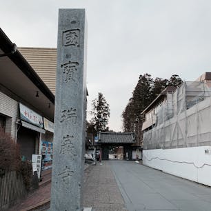 #瑞巌寺 #松島 #宮城 #仙台