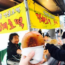 ソウル 仁寺洞
仁寺洞にある ホットク屋さん。
ここのが いちばん 美味しいと思ってる。